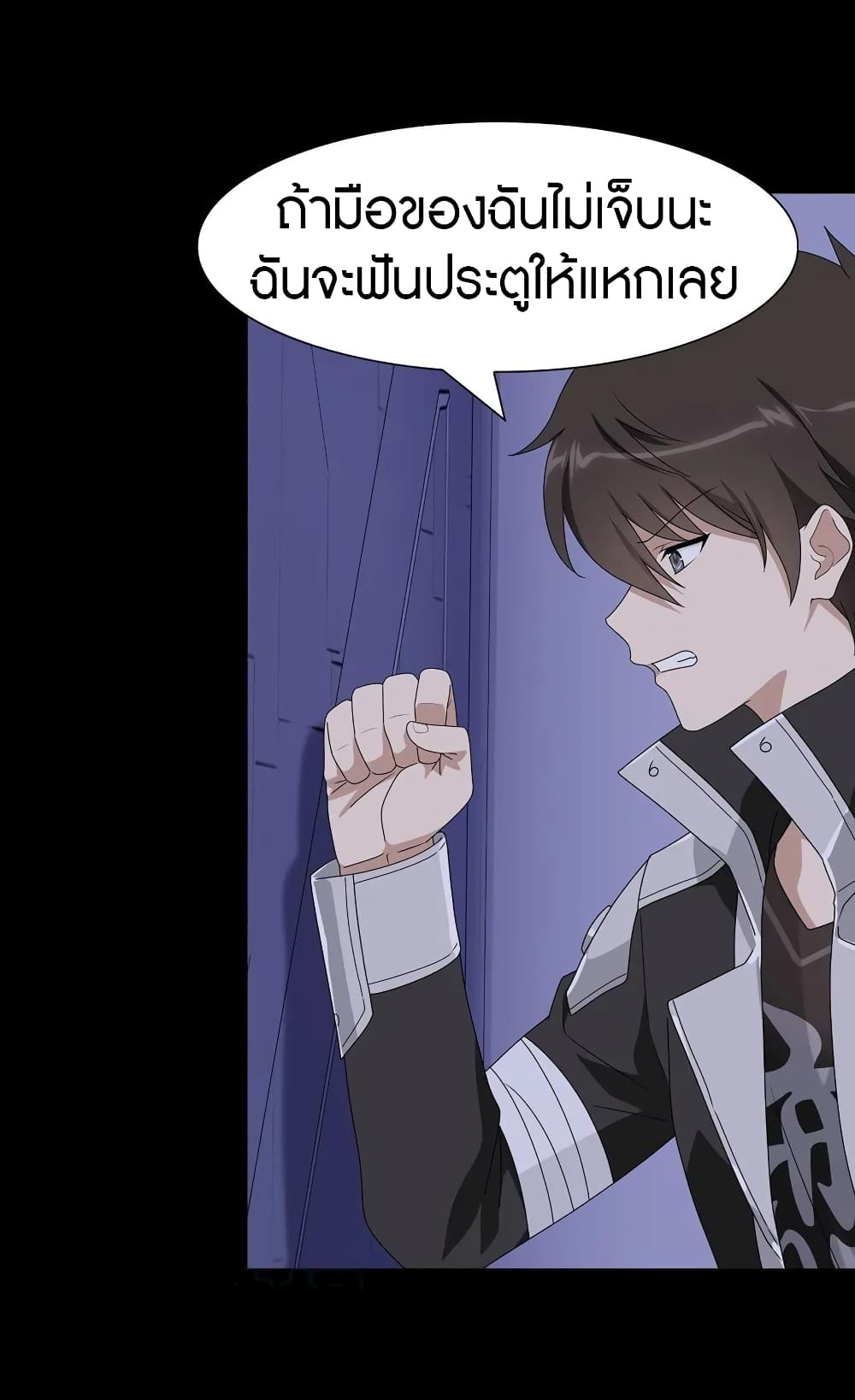 หน้า 22