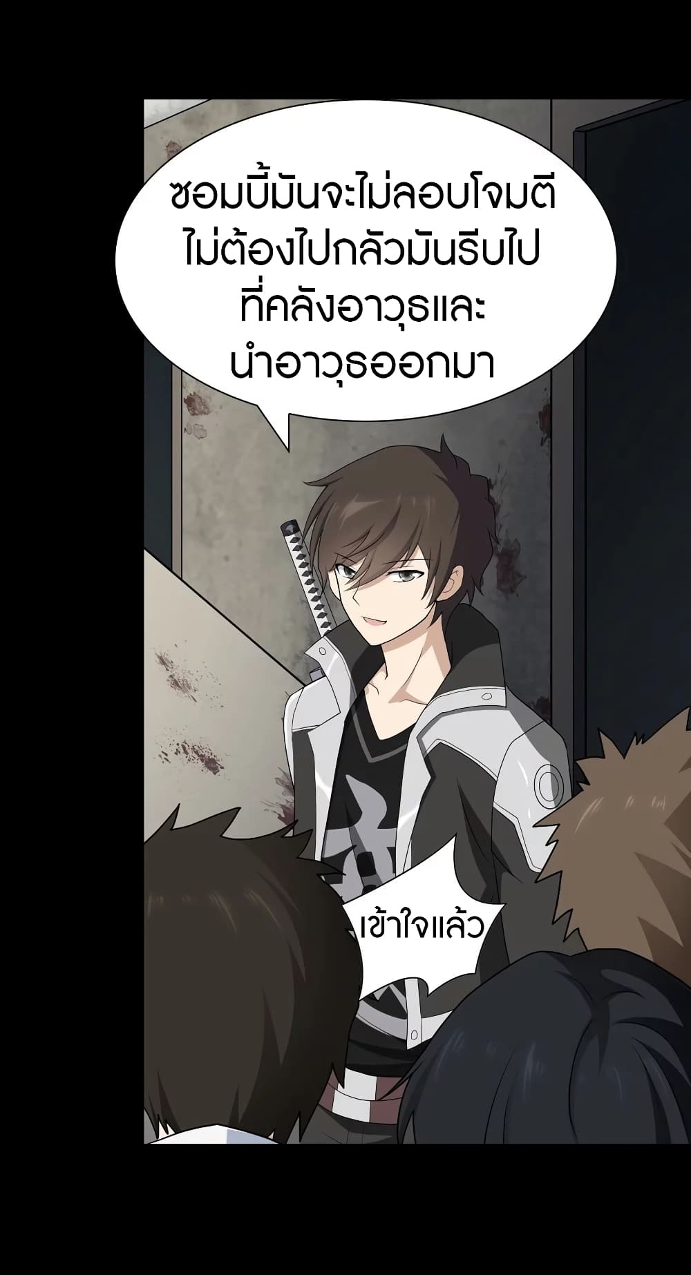 หน้า 22