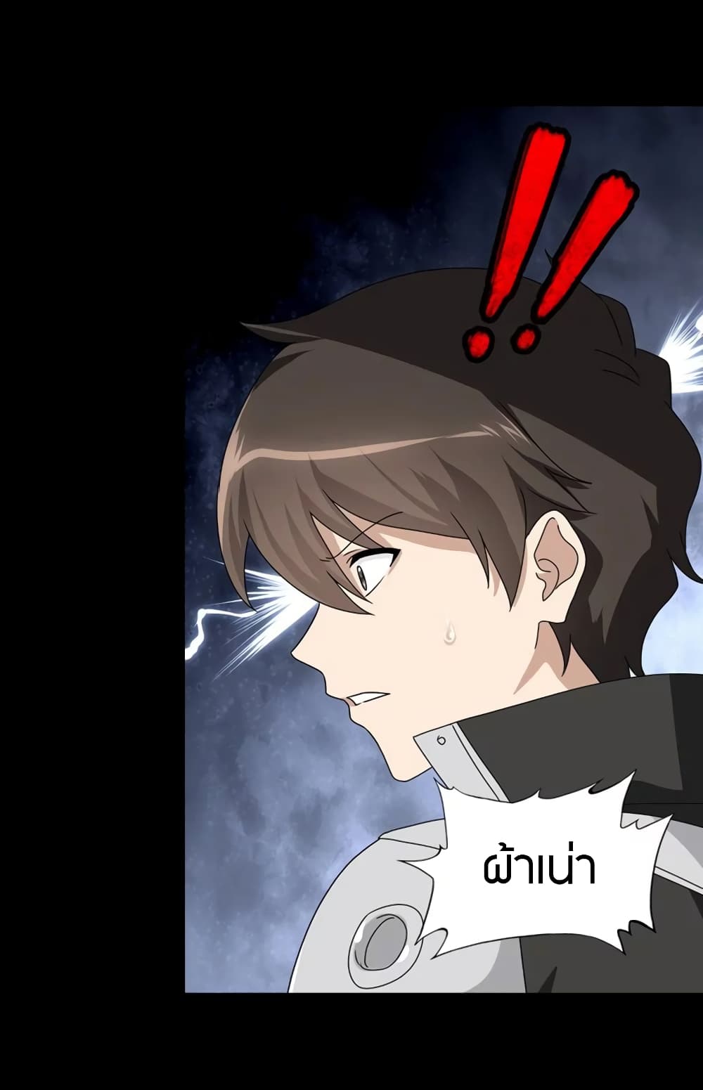 หน้า 22