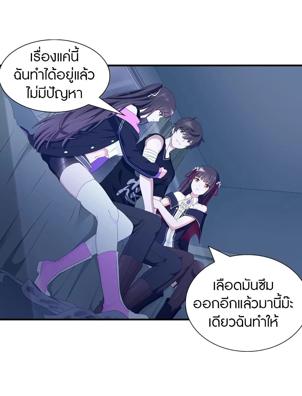 หน้า 22