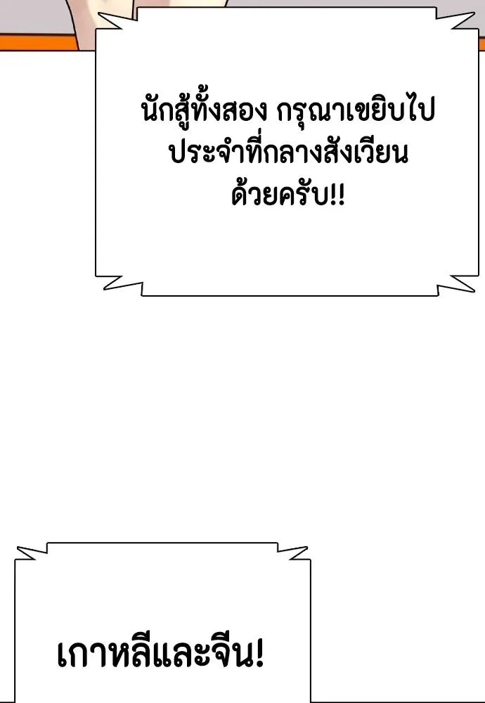 หน้า 223