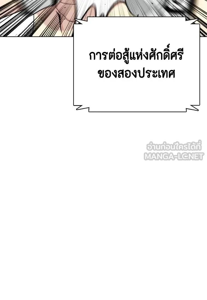 หน้า 225