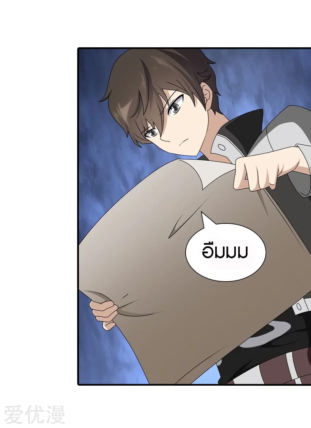หน้า 24