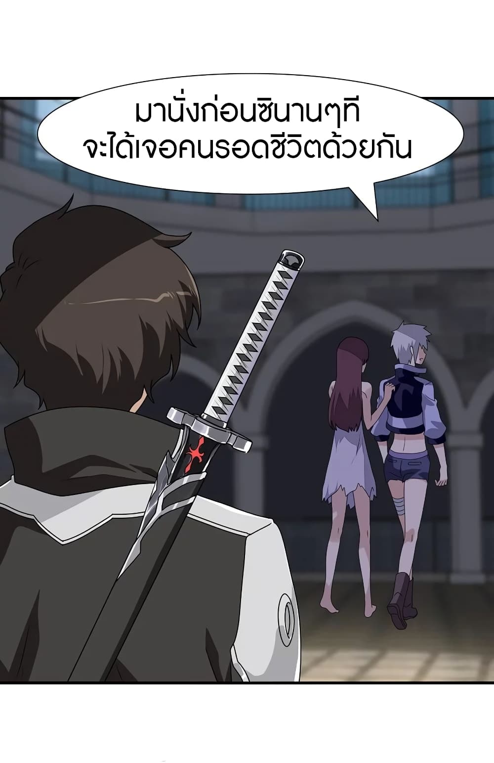 หน้า 25