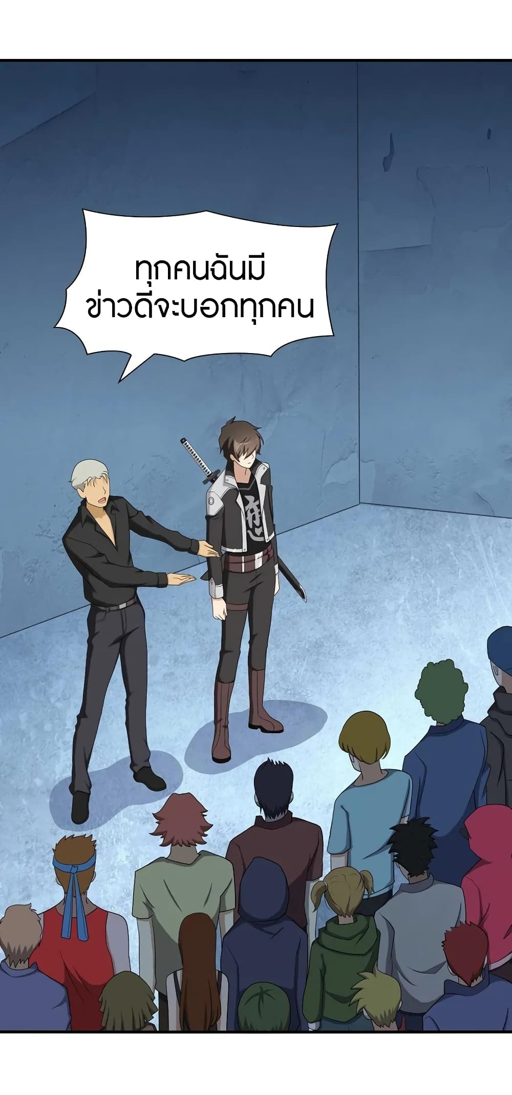 หน้า 25