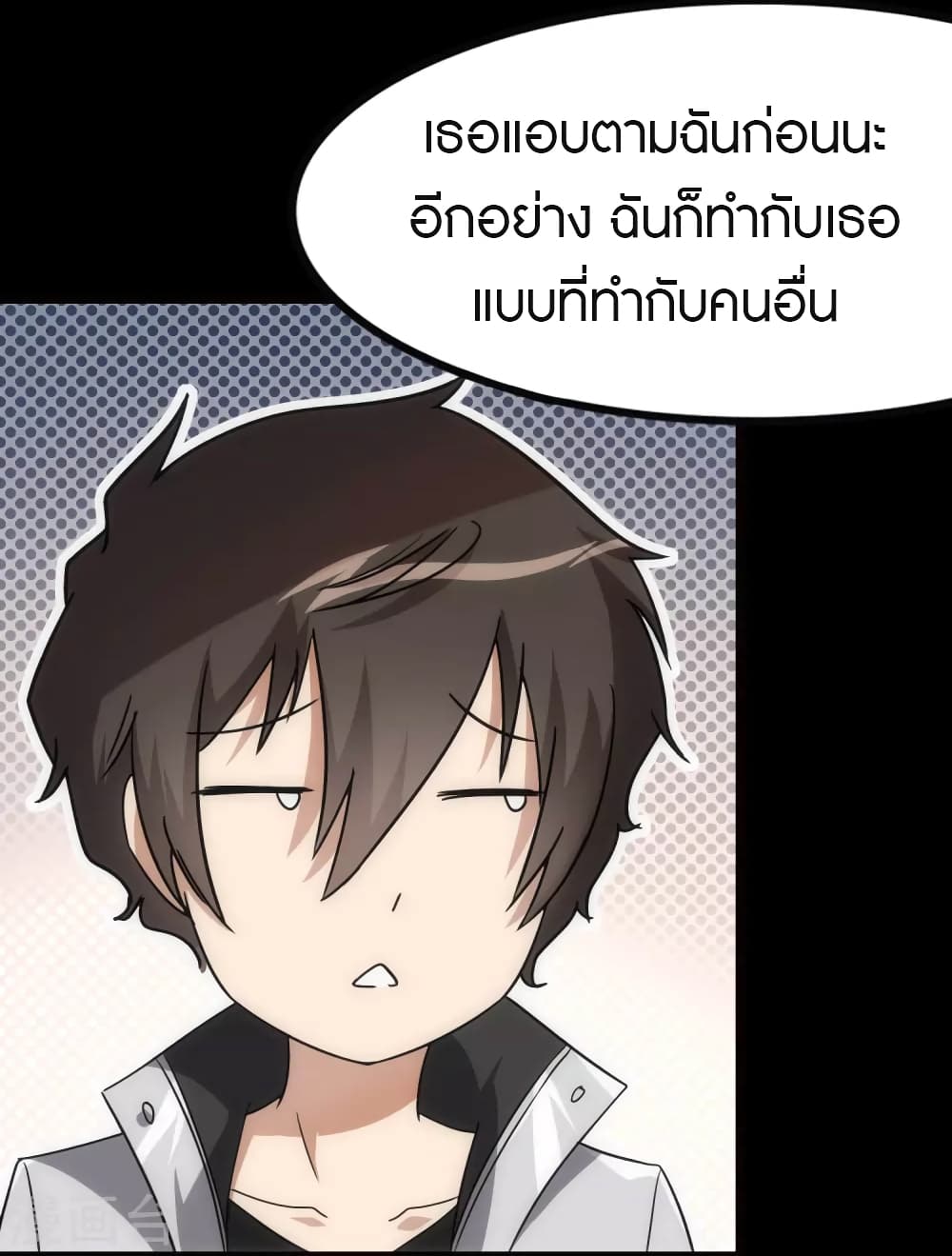 หน้า 26