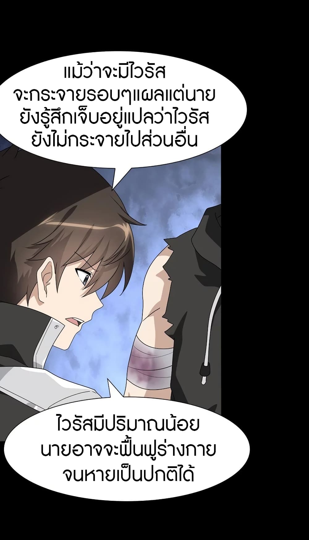 หน้า 27
