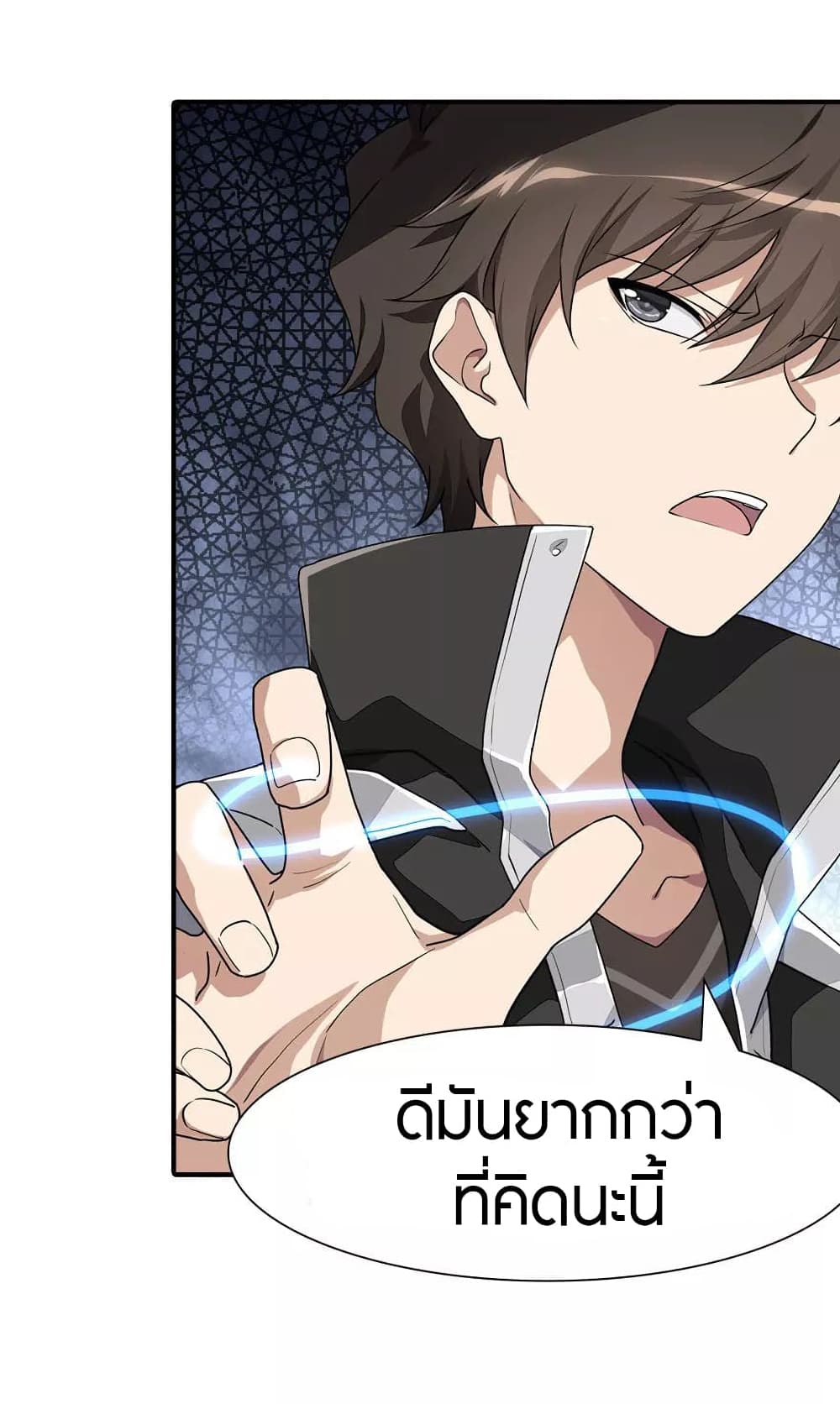 หน้า 27