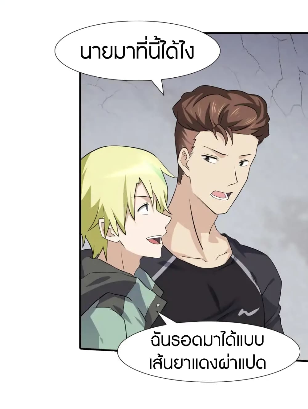 หน้า 27
