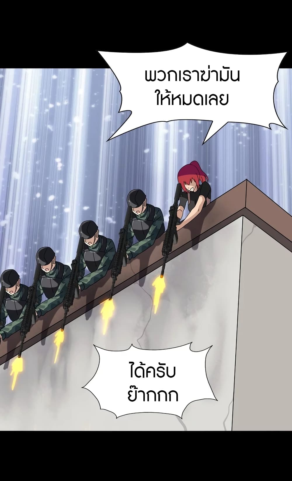 หน้า 27