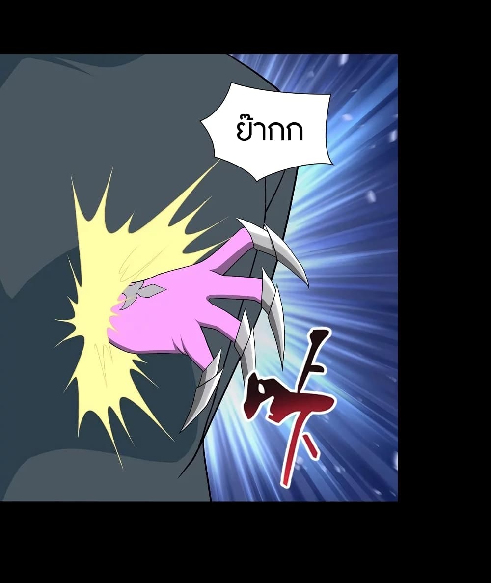 หน้า 27