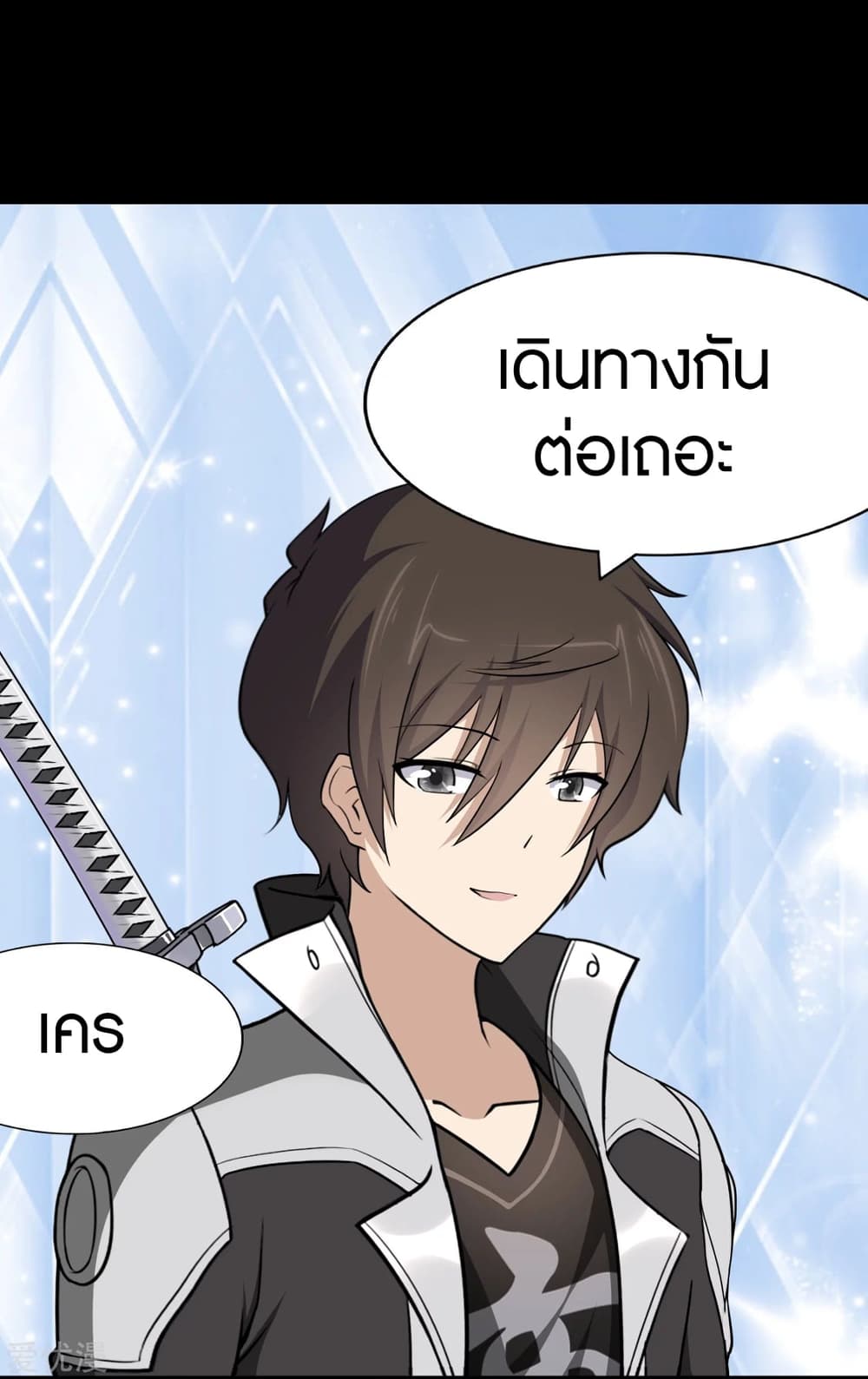 หน้า 28