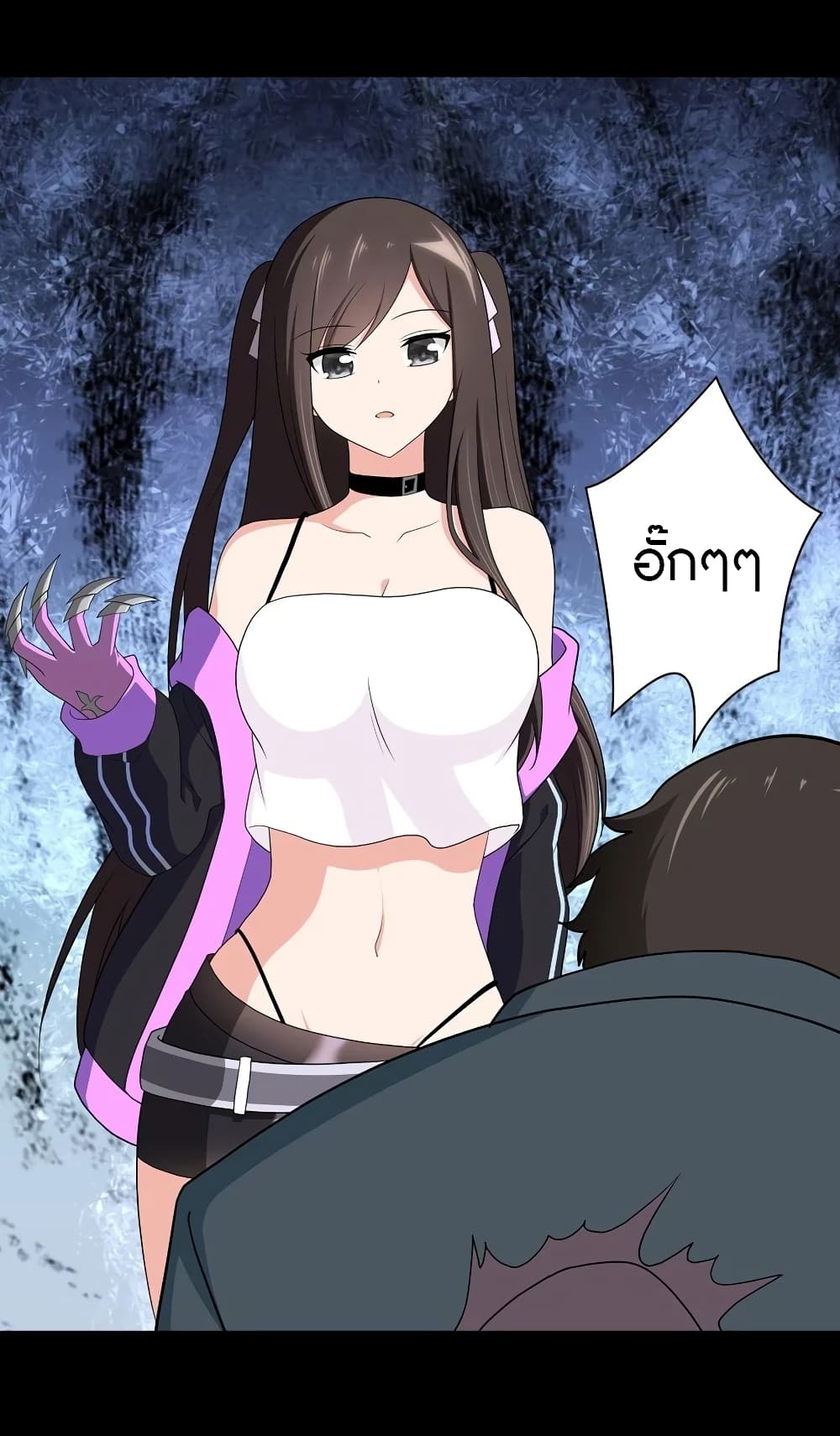 หน้า 28