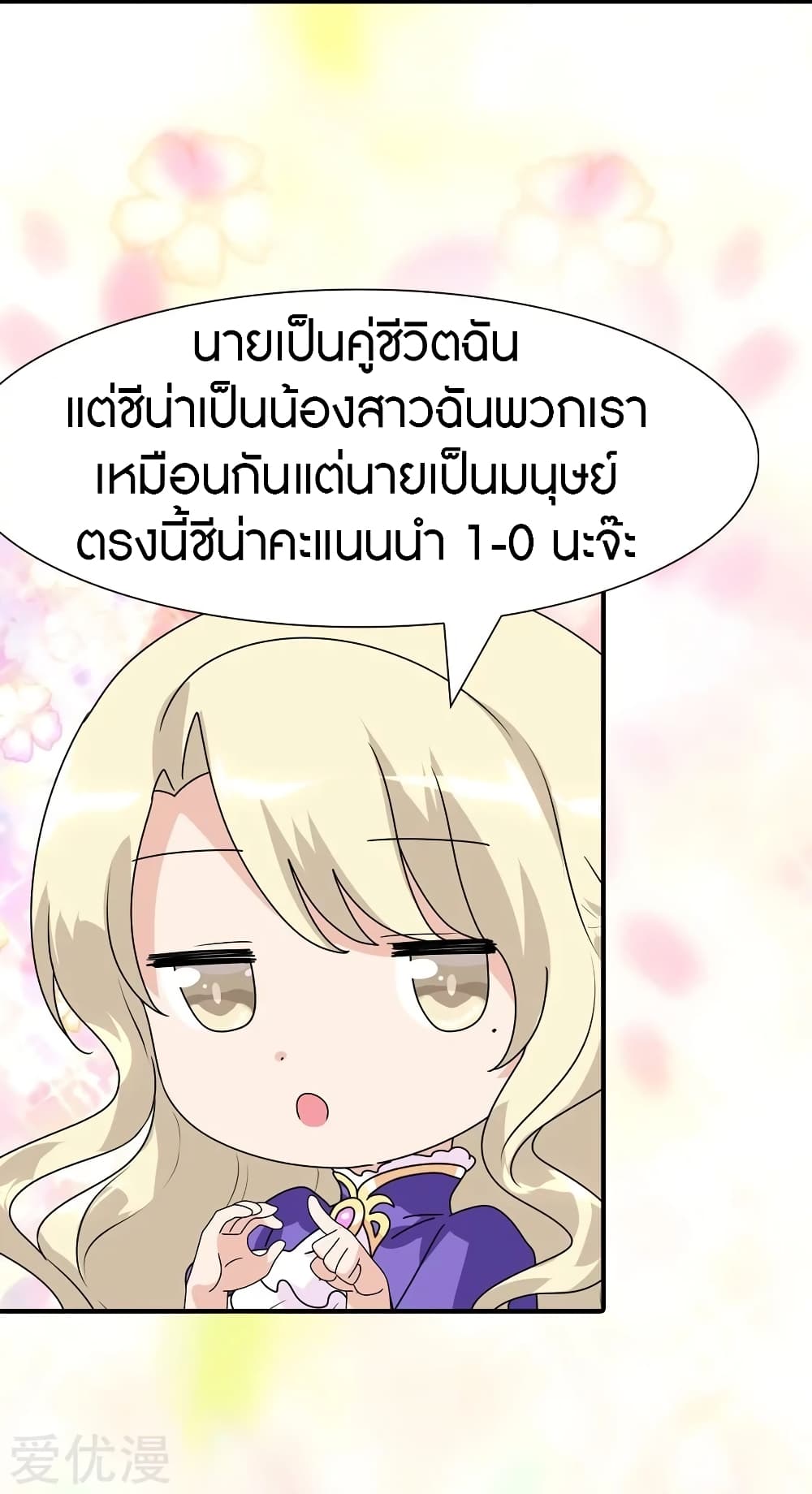 หน้า 30