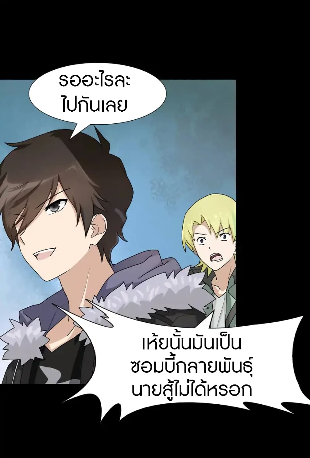 หน้า 30