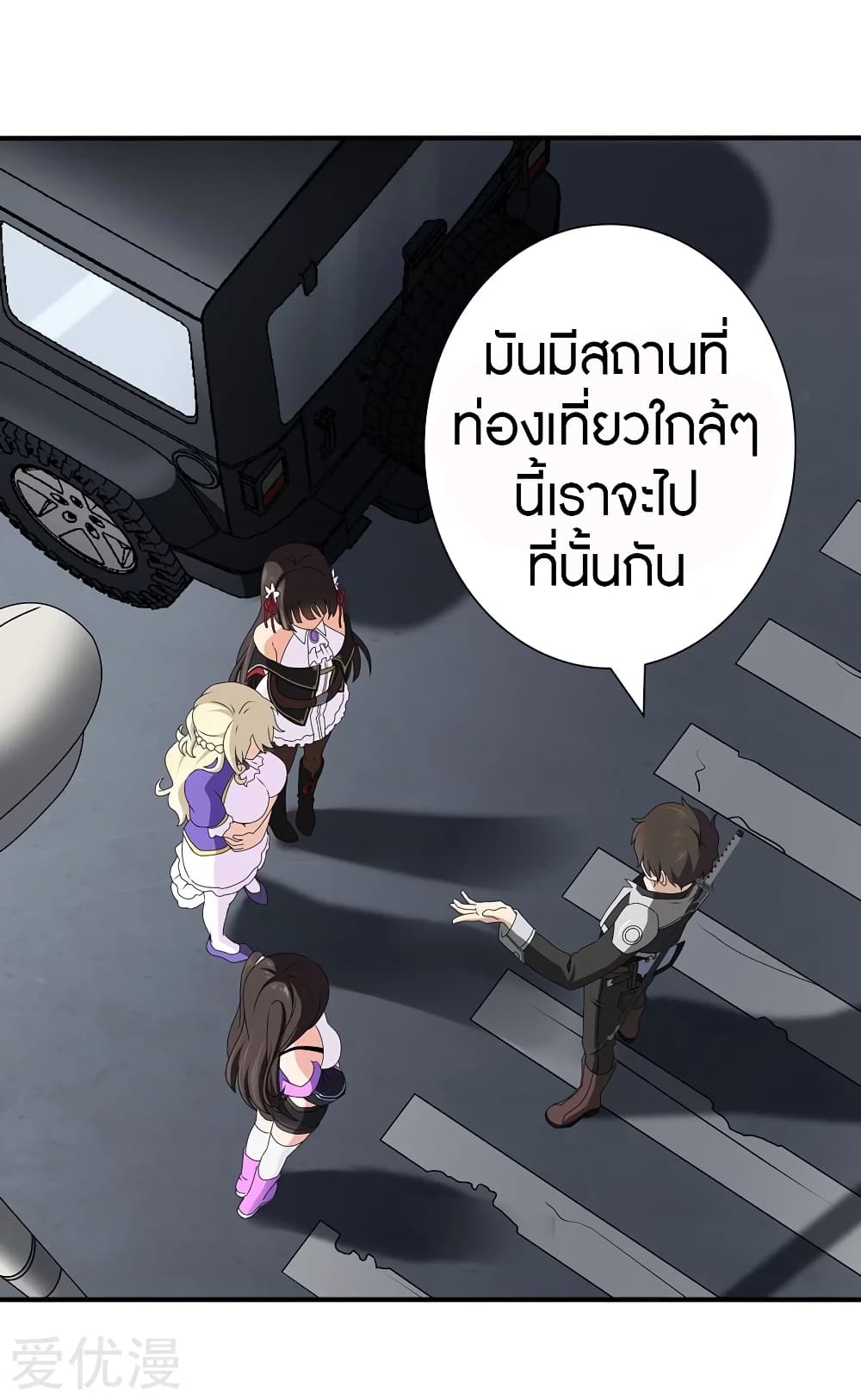 หน้า 30