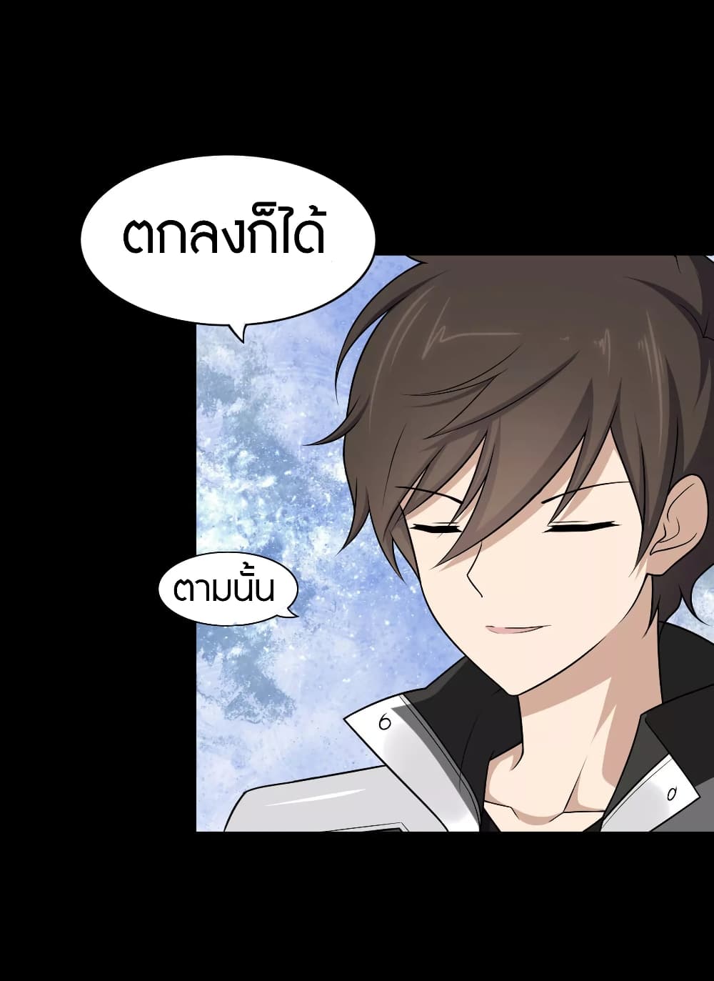 หน้า 30