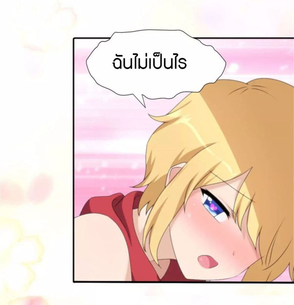 หน้า 30