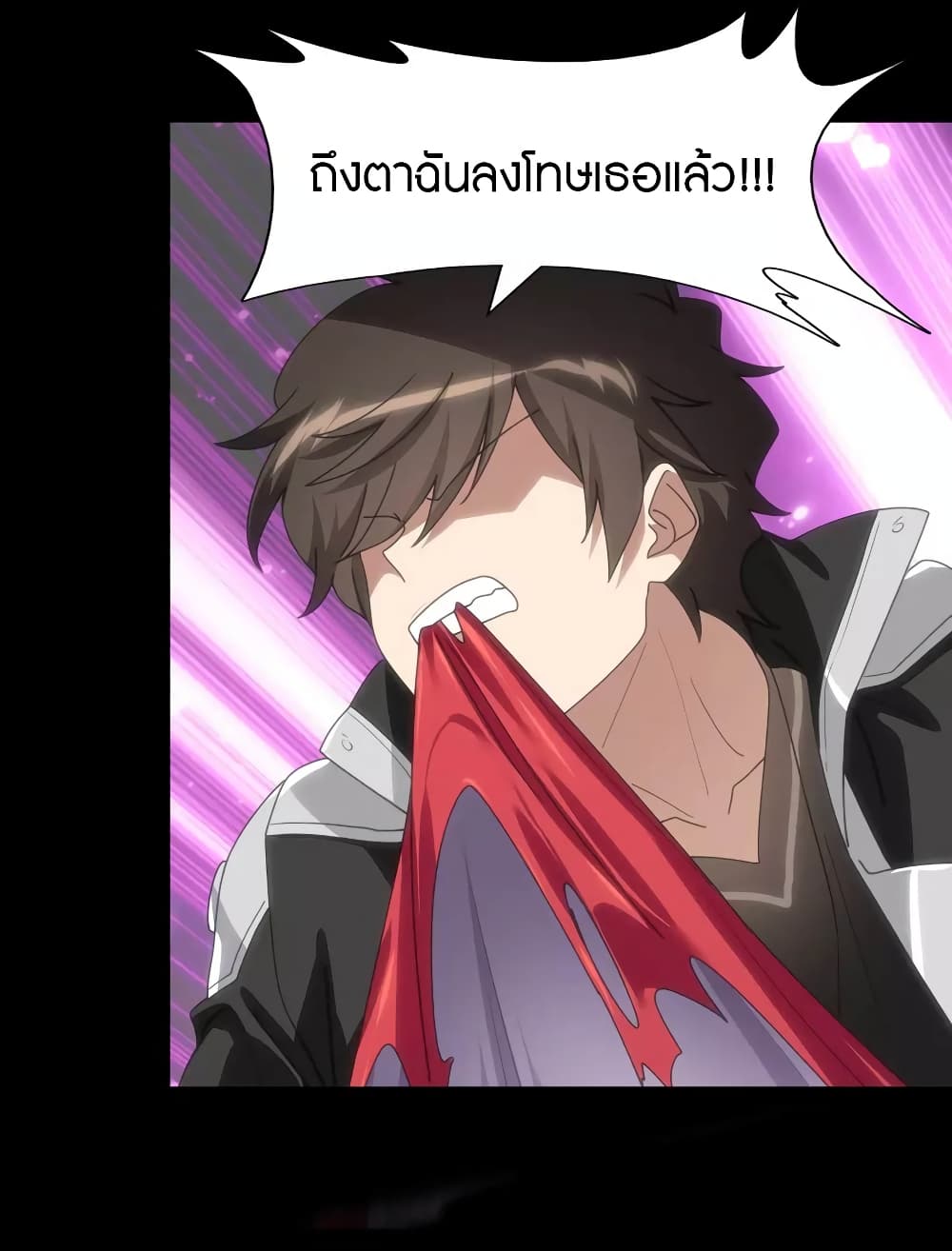 หน้า 30