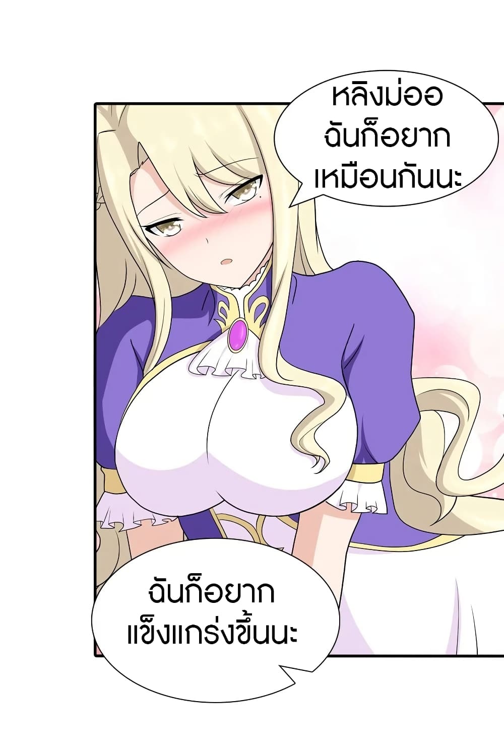 หน้า 30