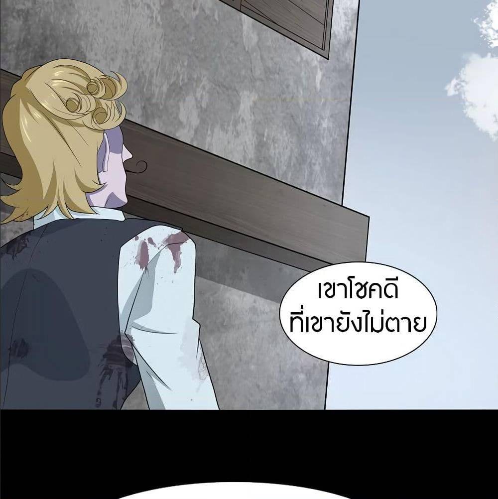 หน้า 31
