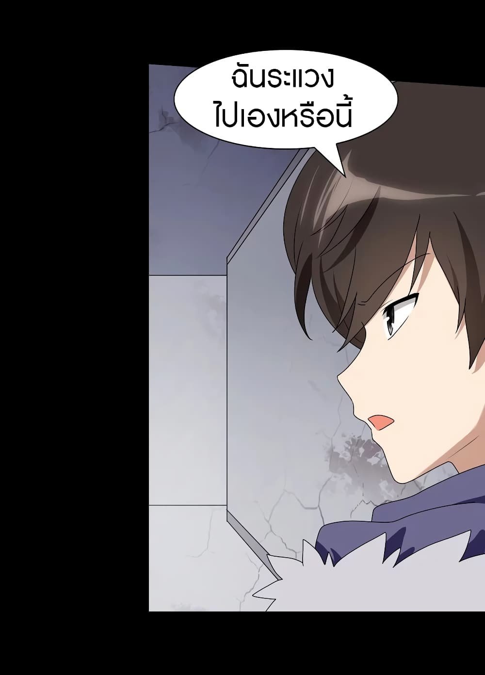 หน้า 34