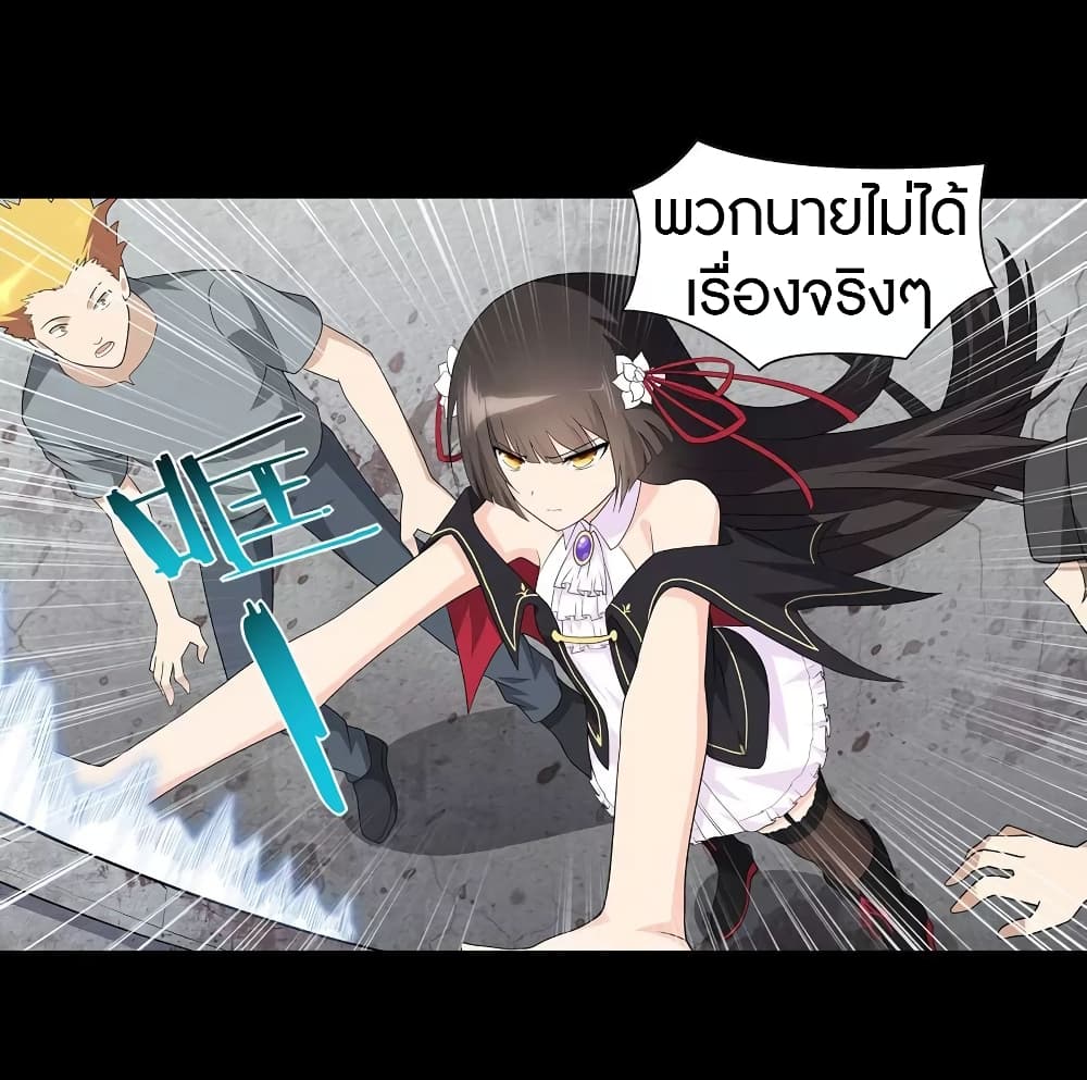 หน้า 34