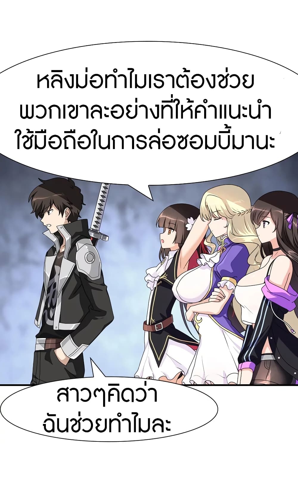 หน้า 34
