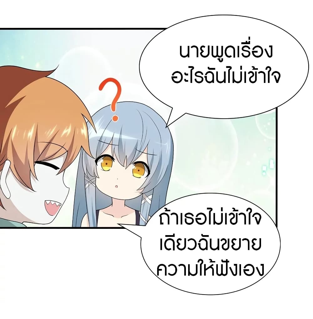 หน้า 34