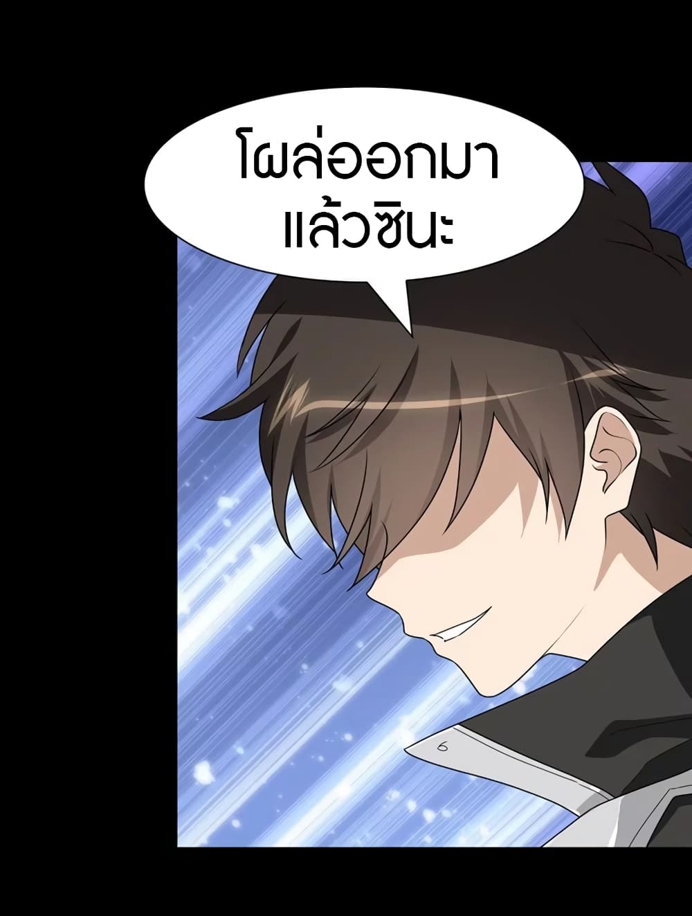หน้า 34