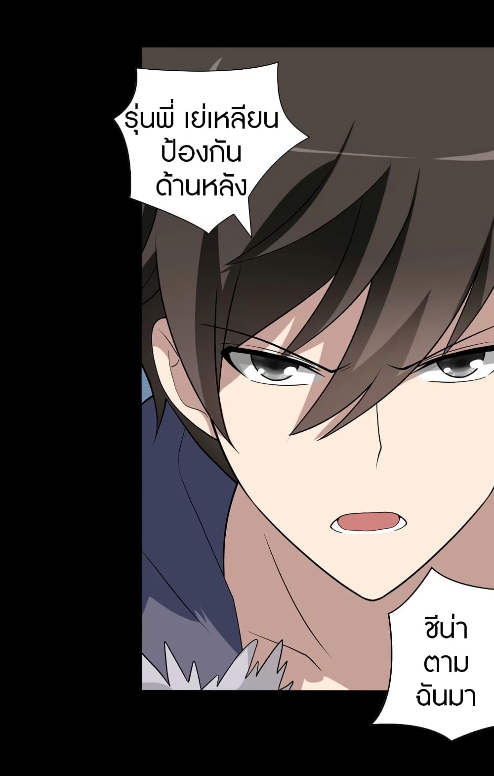 หน้า 35
