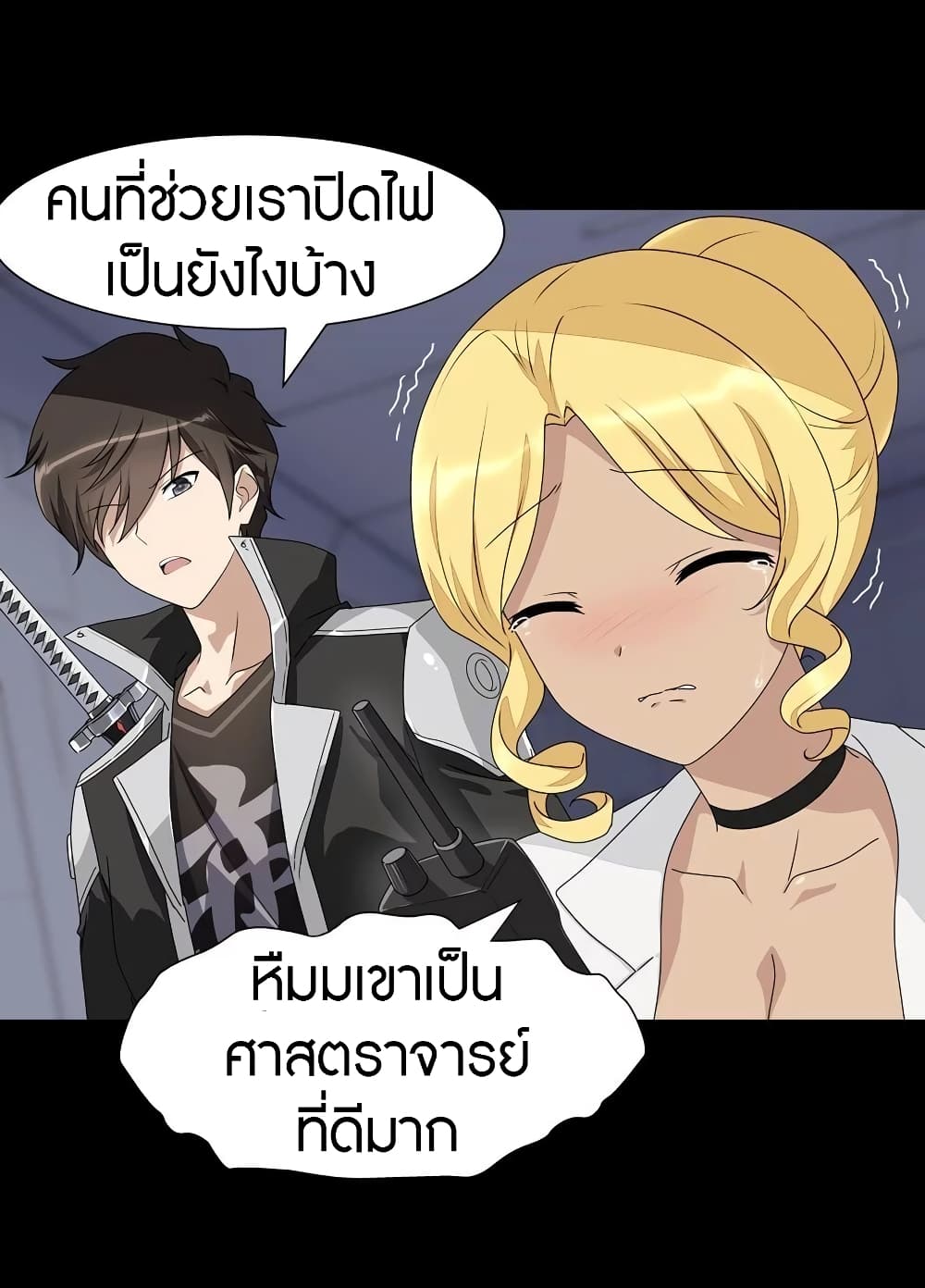 หน้า 35