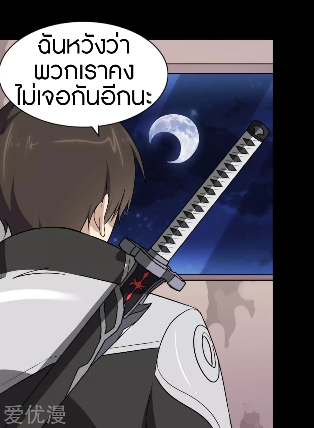 หน้า 35