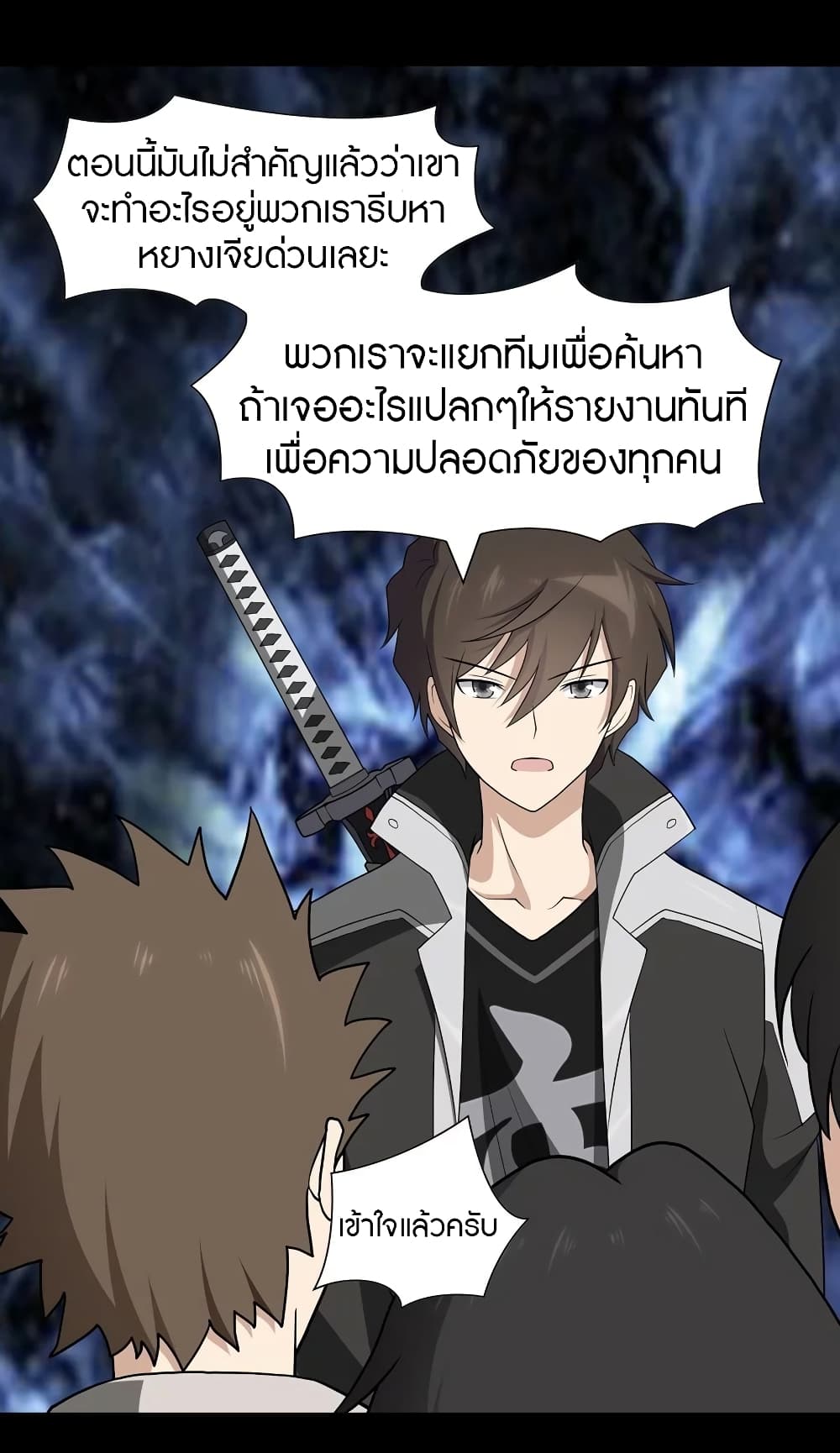 หน้า 36