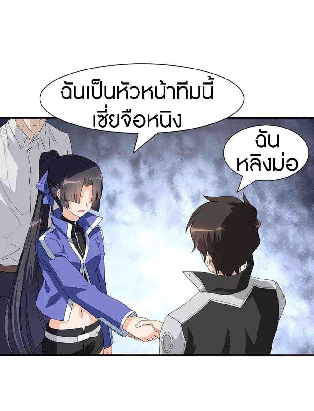 หน้า 36