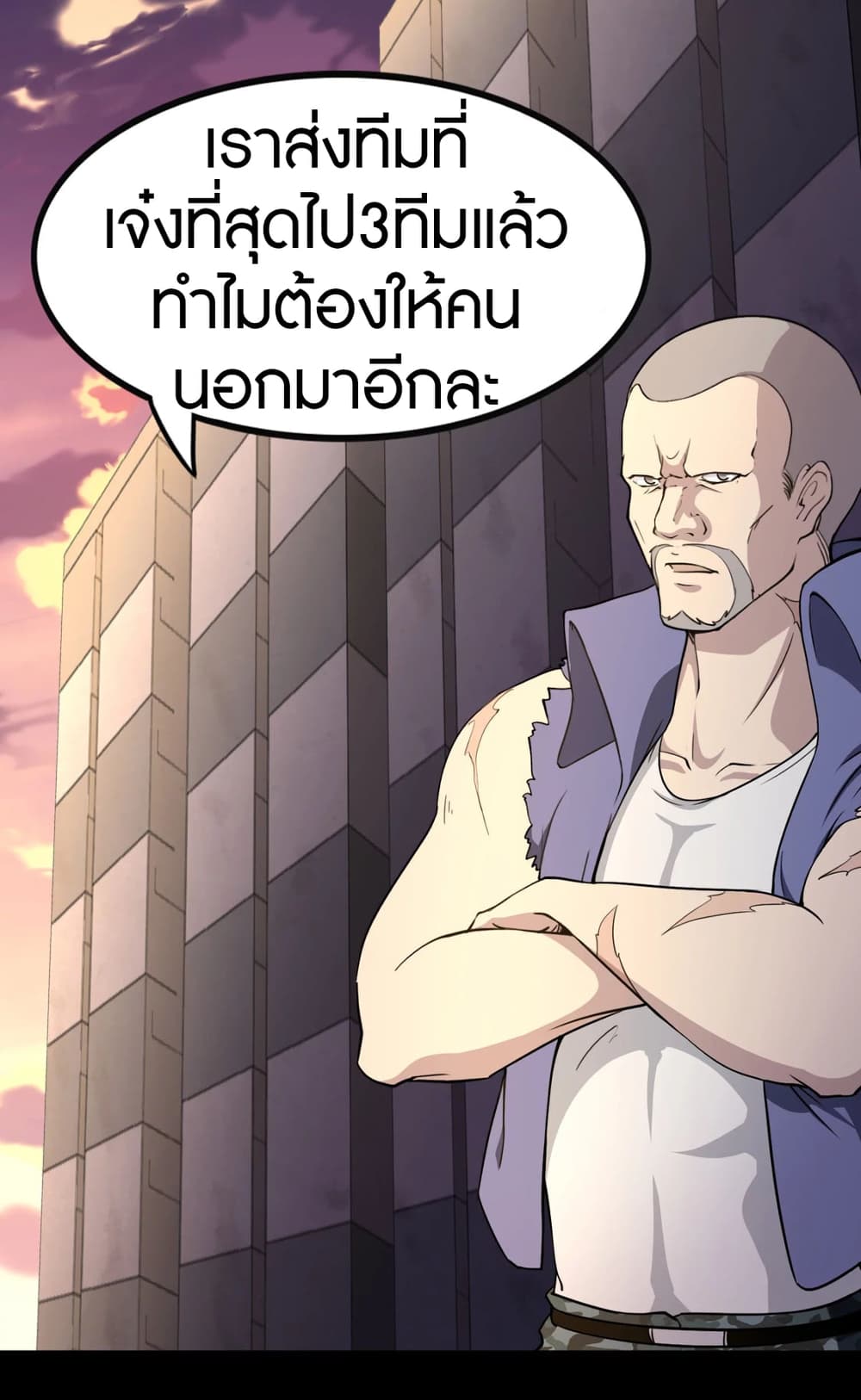 หน้า 37