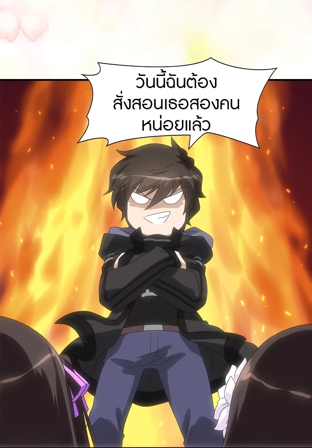 หน้า 37