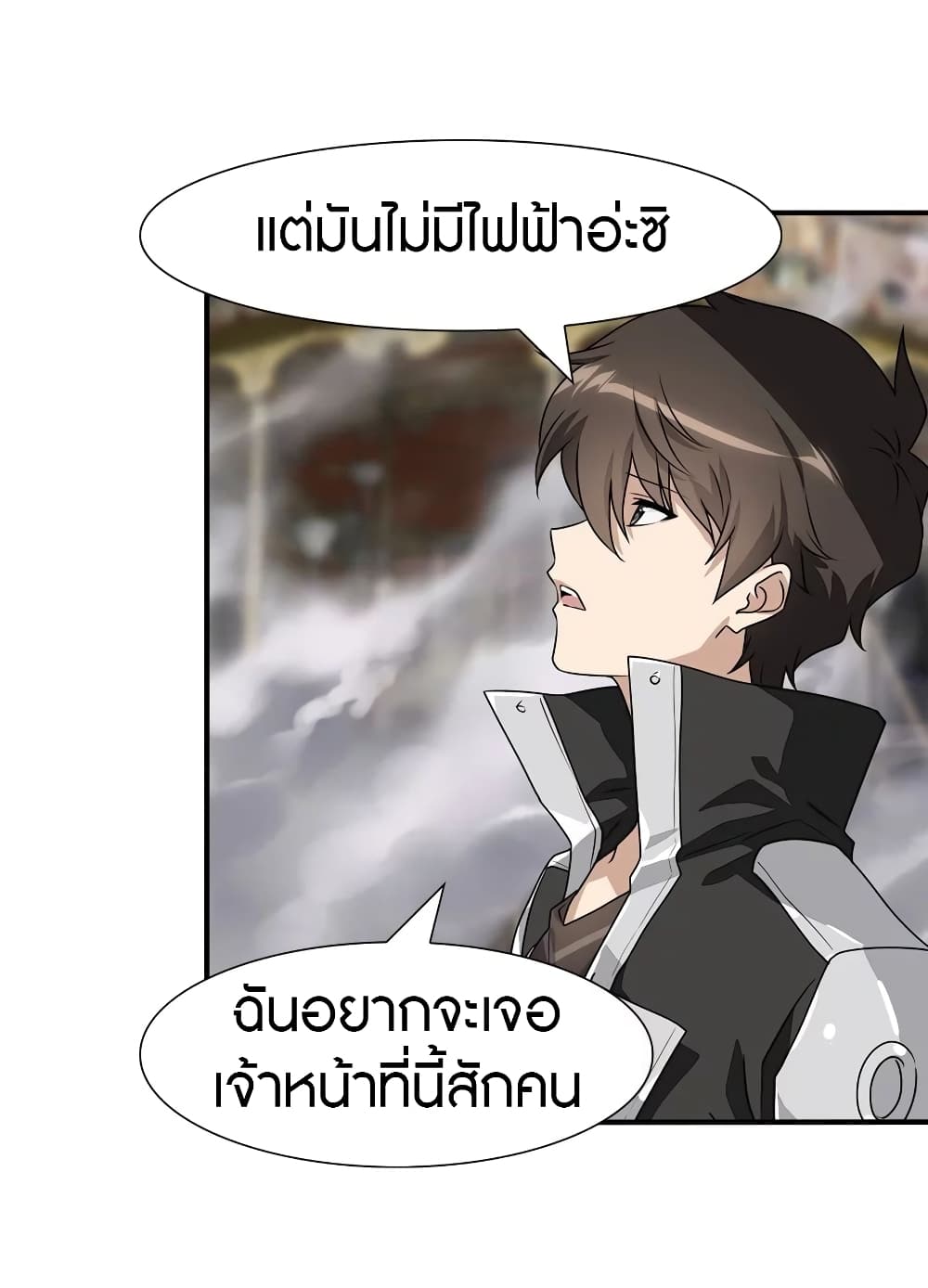 หน้า 38