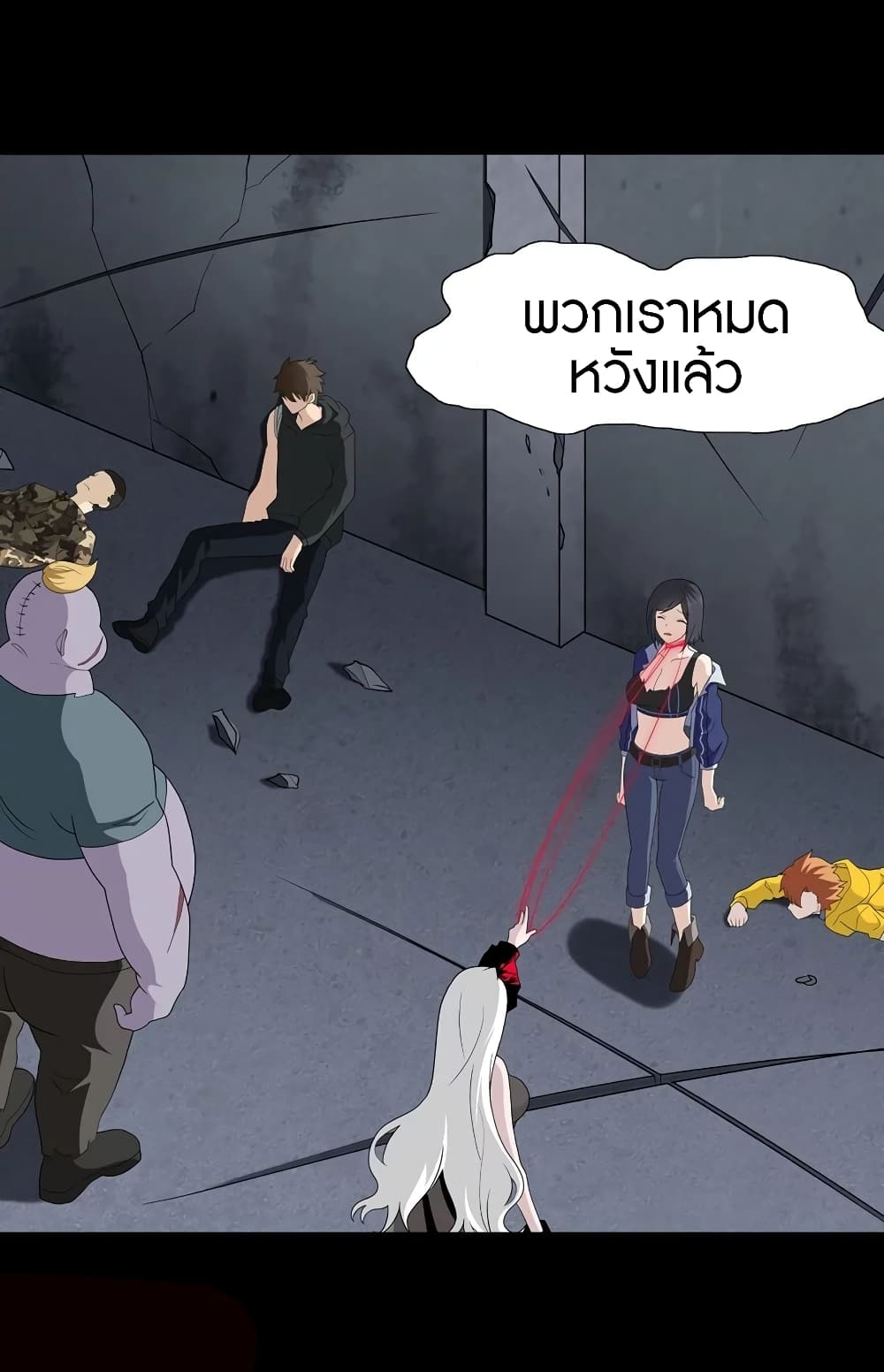 หน้า 39