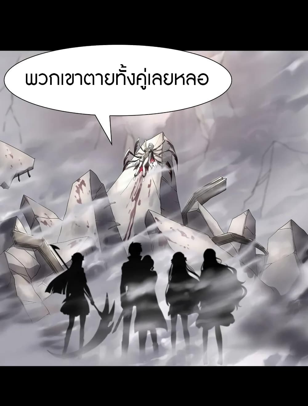 หน้า 39