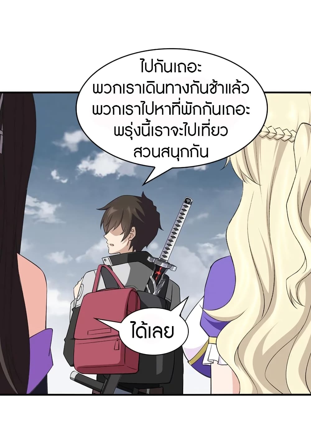 หน้า 39
