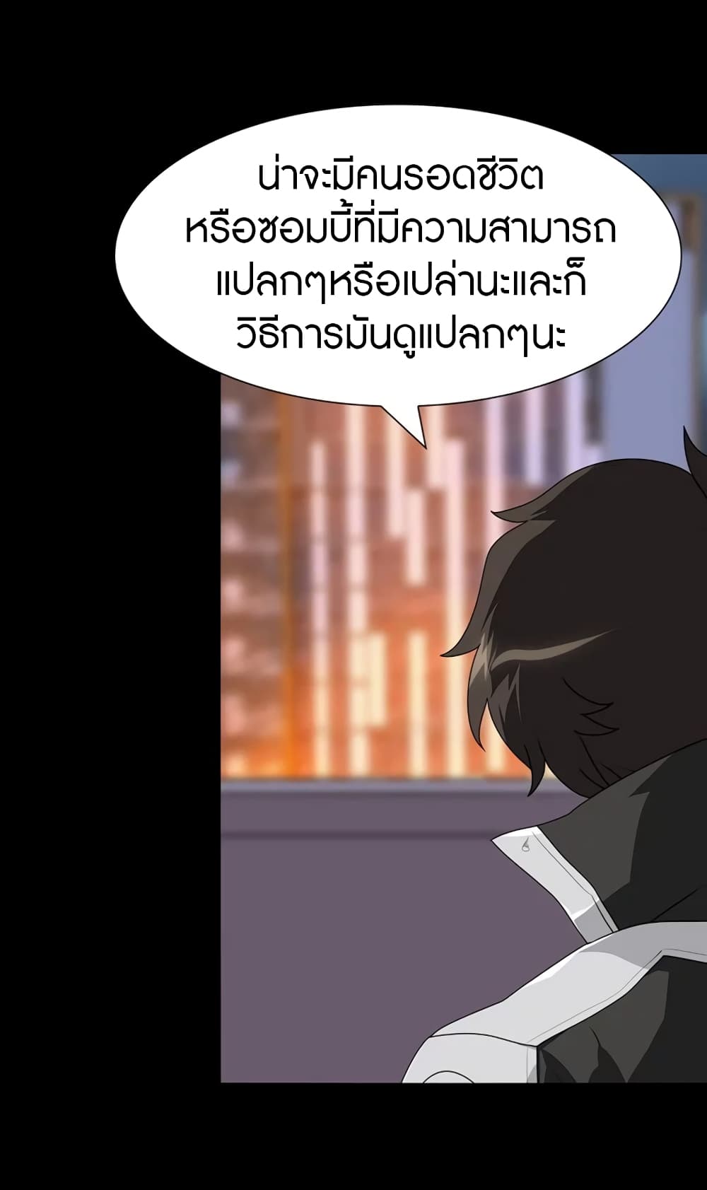 หน้า 40