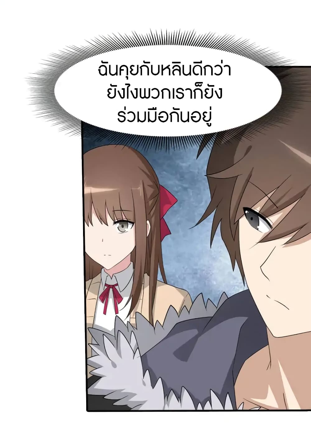 หน้า 40