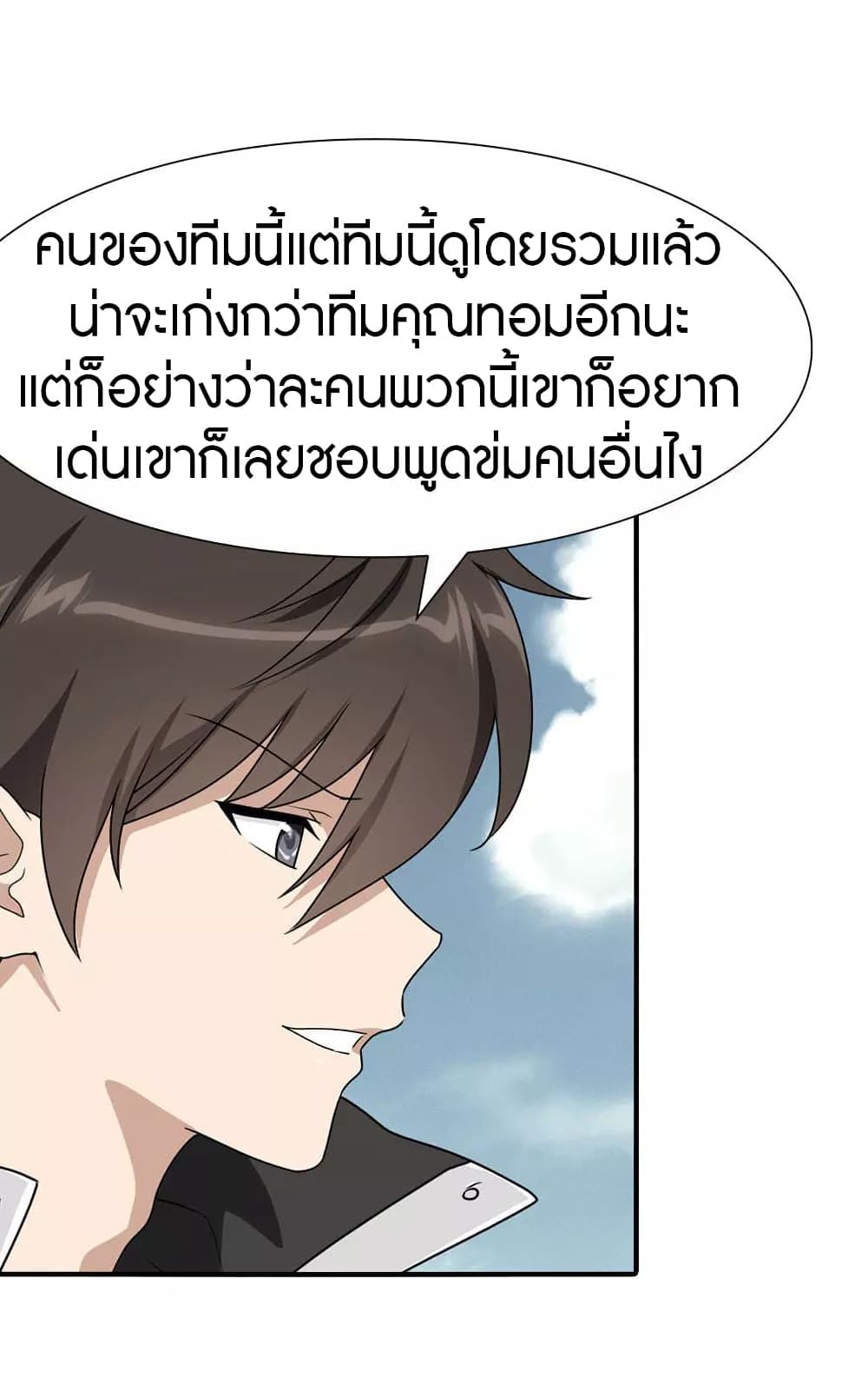 หน้า 40