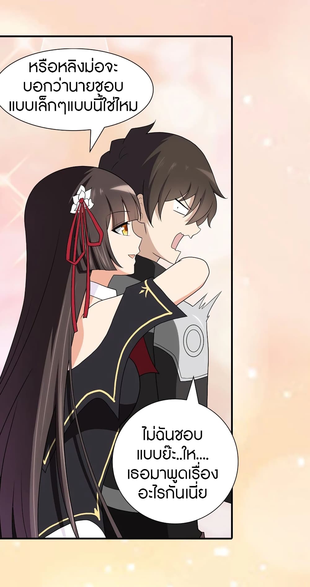 หน้า 40