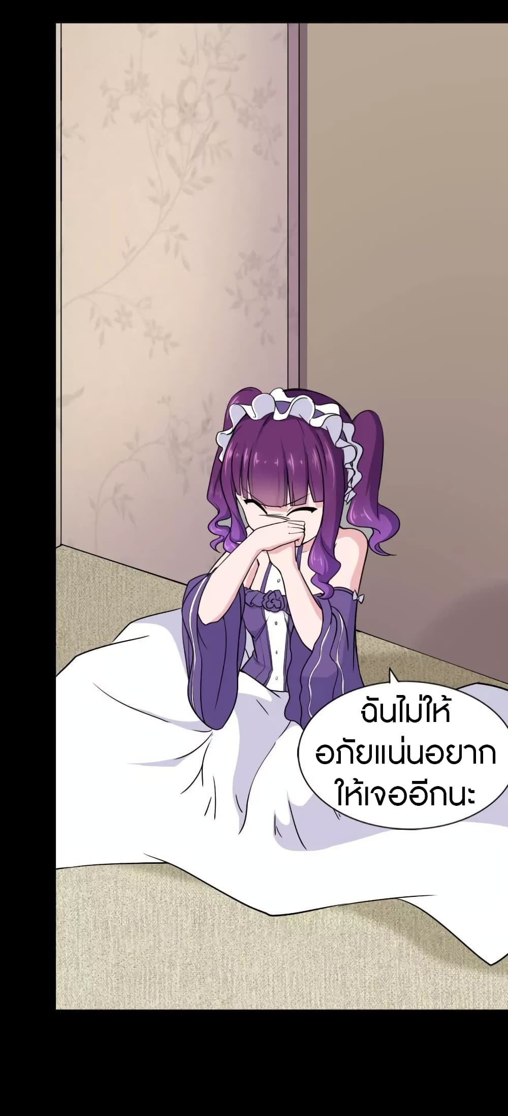 หน้า 40