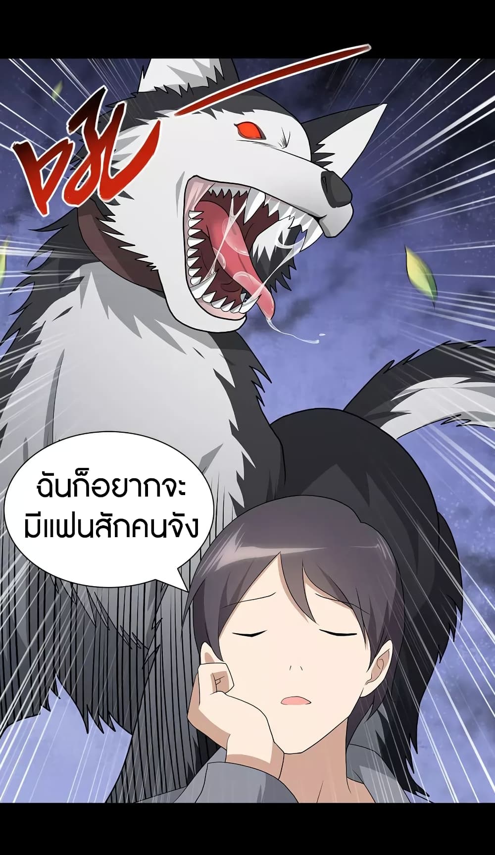 หน้า 40