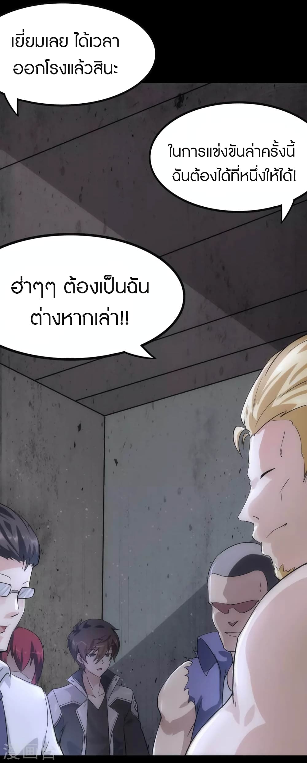 หน้า 40
