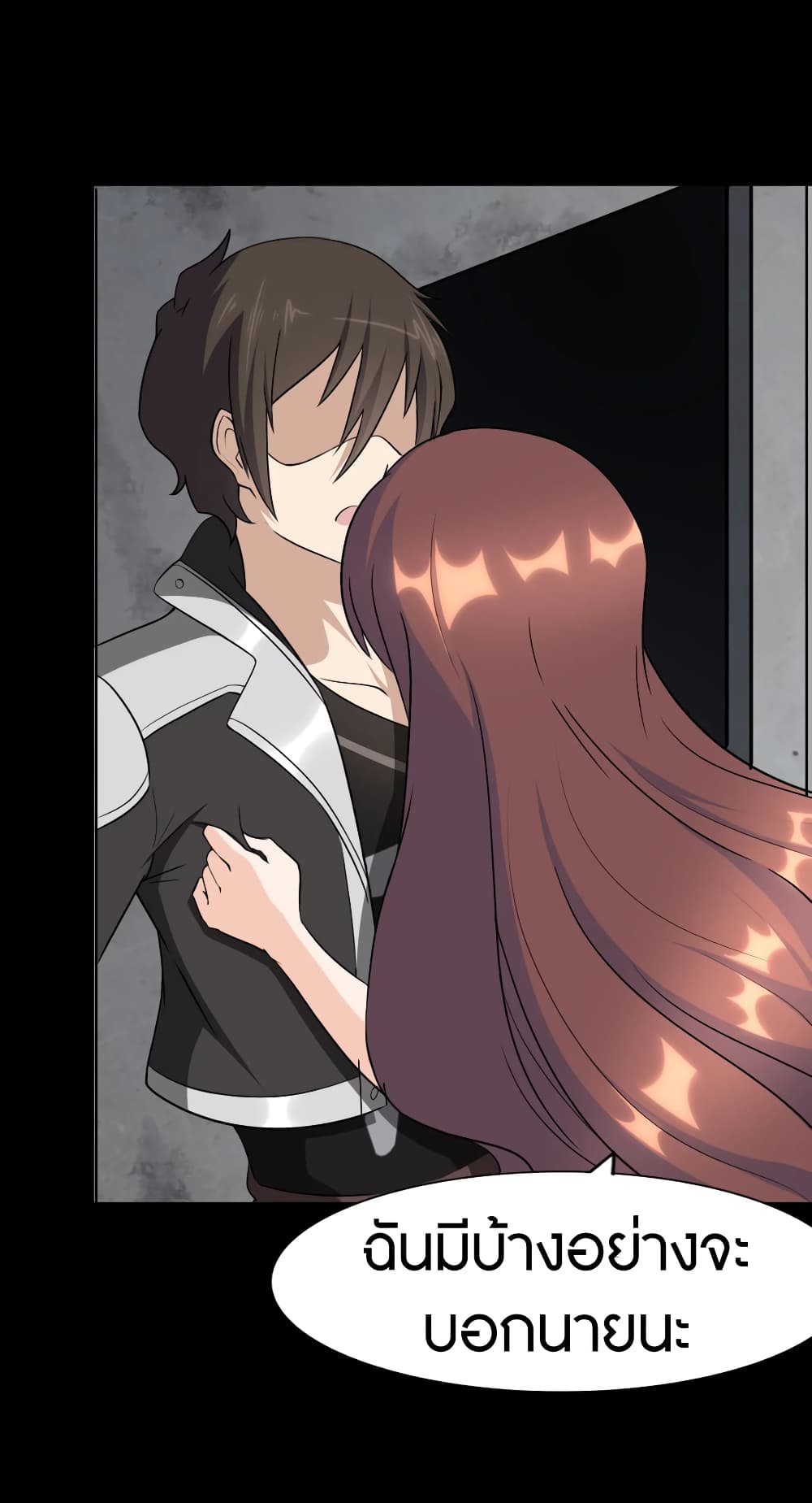 หน้า 41