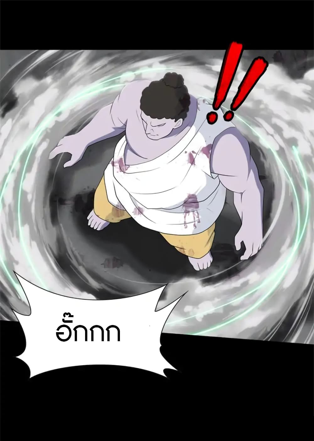 หน้า 41